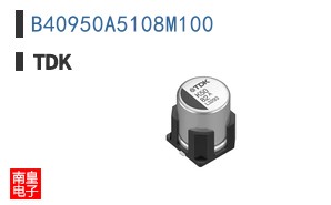 B40950A5108M100