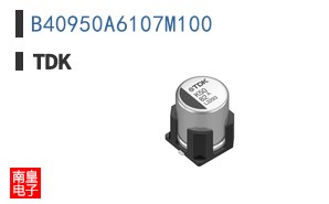 B40950A6107M100