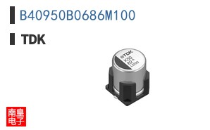 B40950B0686M100