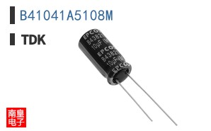 B41041A5108M
