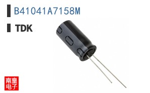 B41041A7158M