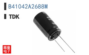 B41042A2688M