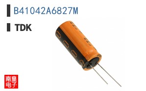 B41042A6827M