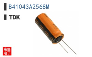 B41043A2568M