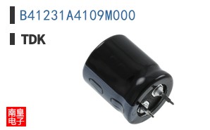 B41231A4109M000