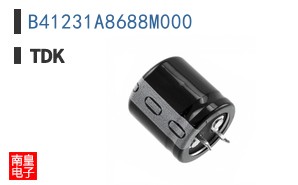 B41231A8688M000