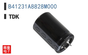 B41231A8828M000