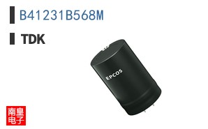 B41231B568M