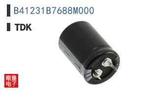 B41231B7688M000