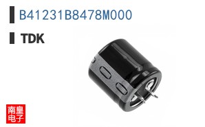 B41231B8478M000