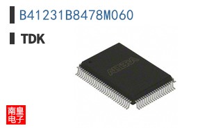 B41231B8478M060