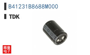 B41231B8688M000