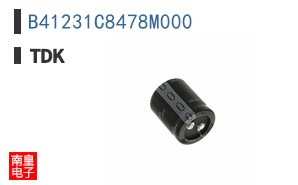 B41231C8478M000