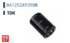 B41252A9398M