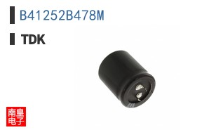 B41252B478M