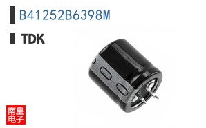 B41252B6398M