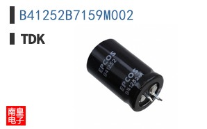 B41252B7159M002