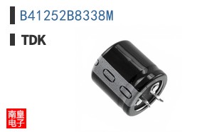 B41252B8338M