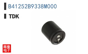 B41252B9338M000