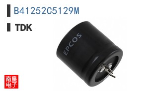 B41252C5129M