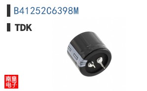 B41252C6398M
