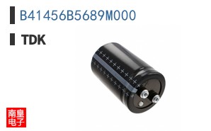 B41456B5689M000