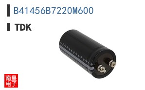 B41456B7220M600