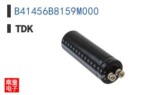 B41456B8159M000