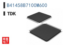 B41458B7100M600