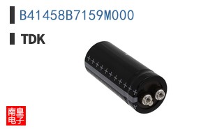 B41458B7159M000