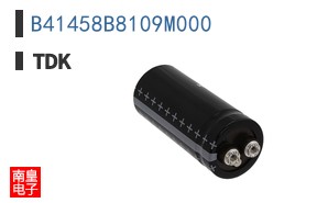 B41458B8109M000