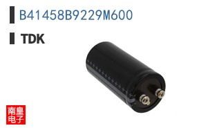 B41458B9229M600