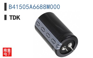 B41505A6688M000