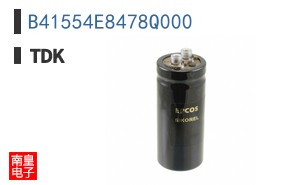 B41554E8478Q000