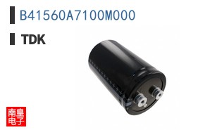 B41560A7100M000