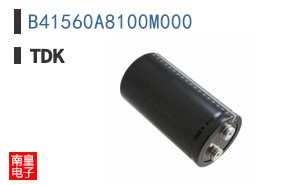B41560A8100M000