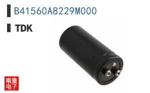 B41560A8229M000