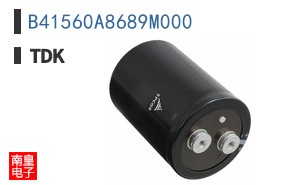 B41560A8689M000