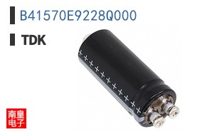 B41570E9228Q000