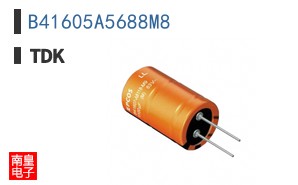 B41605A5688M8