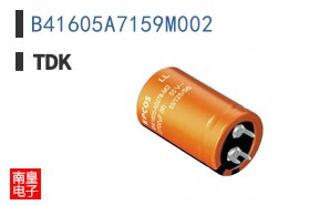 B41605A7159M002
