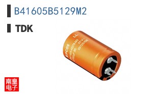 B41605B5129M2