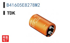 B41605E8278M2