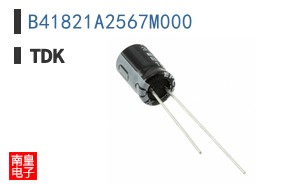 B41821A2567M000