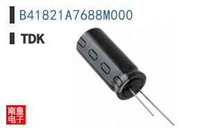 B41821A7688M000