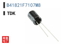 B41821F7107M8