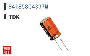 B41858C4337M