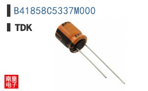 B41858C5337M000