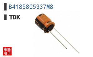 B41858C5337M8