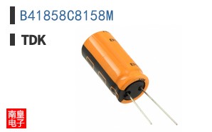 B41858C8158M